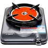 Infrared Liquefied Gas Stoves, Energy Saving Hot Fire Stir-fry Energy Windproof Gas Cooktop， Lpg Cooker Wok Gas Burner 2
