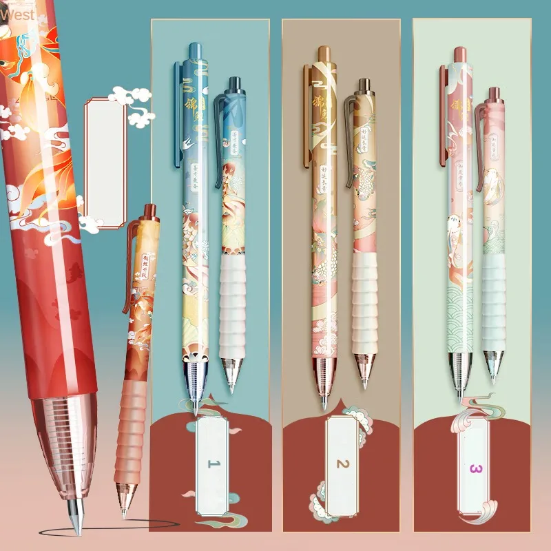M&G 4pcs 0.5mm Gel Pen Black Quick Drying Press Bullet Signature Pens Hand Soft Rubber Sheath Smooth Writing for Students Office 2