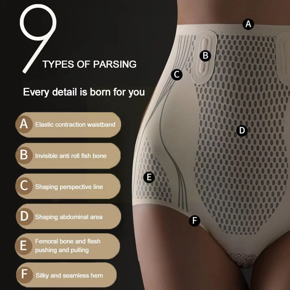 

Ice Silk Ion Fiber Repair Shaping Women Sculpt Shaping High Briefs Tummy Short Firm Waisted Shaper Body Control Pants Shape Z8E7