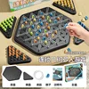 Chain Chess Desktop Games Parent Child Interactive Games Exercise Children's Logical Thinking Puzzle Toys Kindergarten 4