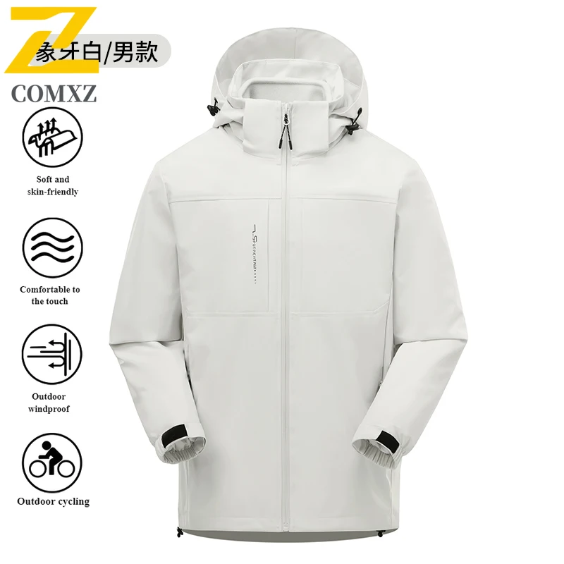EiAO Windbreaker  3-in-1 Thermal  Detachable Fleece Waterproof Windproof Winter Parka for Camping Fishing Extreme Survival 2025