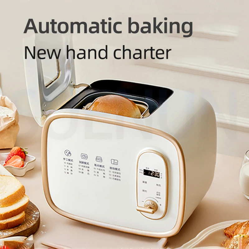 Household Bread Maker Breakfast Machine Baking Machine Fully Automatic Small Bread Toaster Driver Fermentation