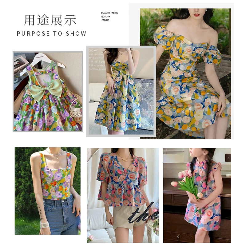 New Product 60 Cotton Floral Fabric Women's Dress Short Skirt Shirt Vest Suspender Skirt Fabric Pastoral Style