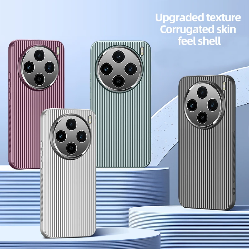 Coque de téléphone pour vivo iQOO 12 11 Neo9 X100 S18 Pro, coque en métal à rayures 3D, protection de l'appareil photo, coque souple mate, anti-chute, antidérapante_voghion.com