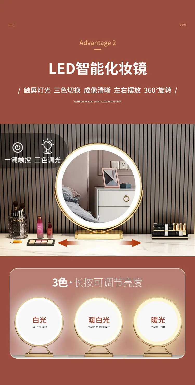 Description Picture 3 of itemNordic Makeup Dressing Table Mirror Bedroom Modern Minimalist Dressing Table Light Luxury Tavolino Da Trucco Bedroom Furniture