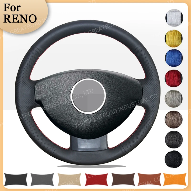 Custom Car Steering Braid Wheel Cover For Renault Duster Dacia Duster
