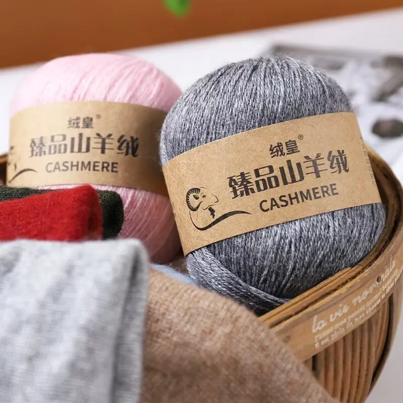 50g/roll Cashmere Yarn for Crocheting 3-Ply Hand-knitted Yarn Crochet Threads Yarn Baby Sweater Hat Yarn for Knitting Purses 5