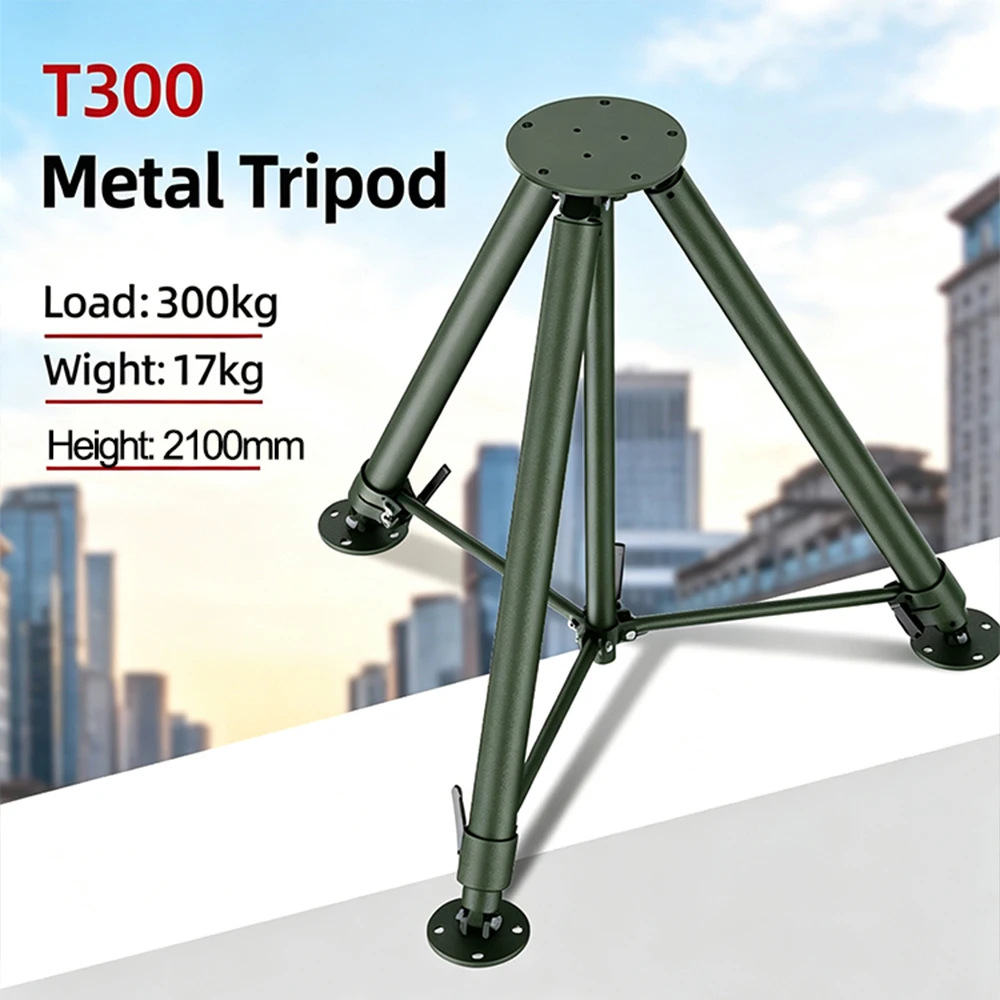 Treppiede in metallo di grado industriale T300 con capacità di carico di 300 kg, supporto robusto per ingegneria, ideale per radar e attrezzature pesanti da esterno. - immagine 3