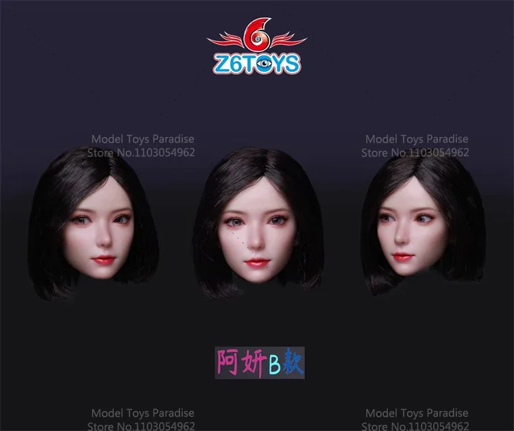 Z6TOYS ZC018 1/6 女性兵士 A ヤン アジア可動式目頭部スカルプト