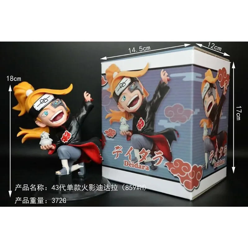 

Naruto Q version Deidara Figure Doll Toy Japanese Anime 43 Generation Single Naruto Boxed Figures Decor Ornaments Toy Models