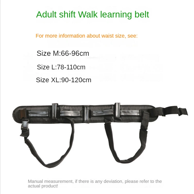 Stroke Hemiplegia Rehabilitation Toddler Belt Adult Learning To Walk Protective Belt Shift Get Up Bed Device Elderly Supplies