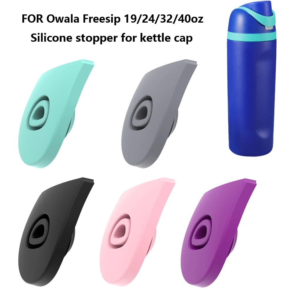 1Pcs Silicone Seal Bottle Cap Mouth Stopper Part Stopper Gasket Plug Silicone Plug for Owala FreeSip 19/24/32/40oz Accessories
