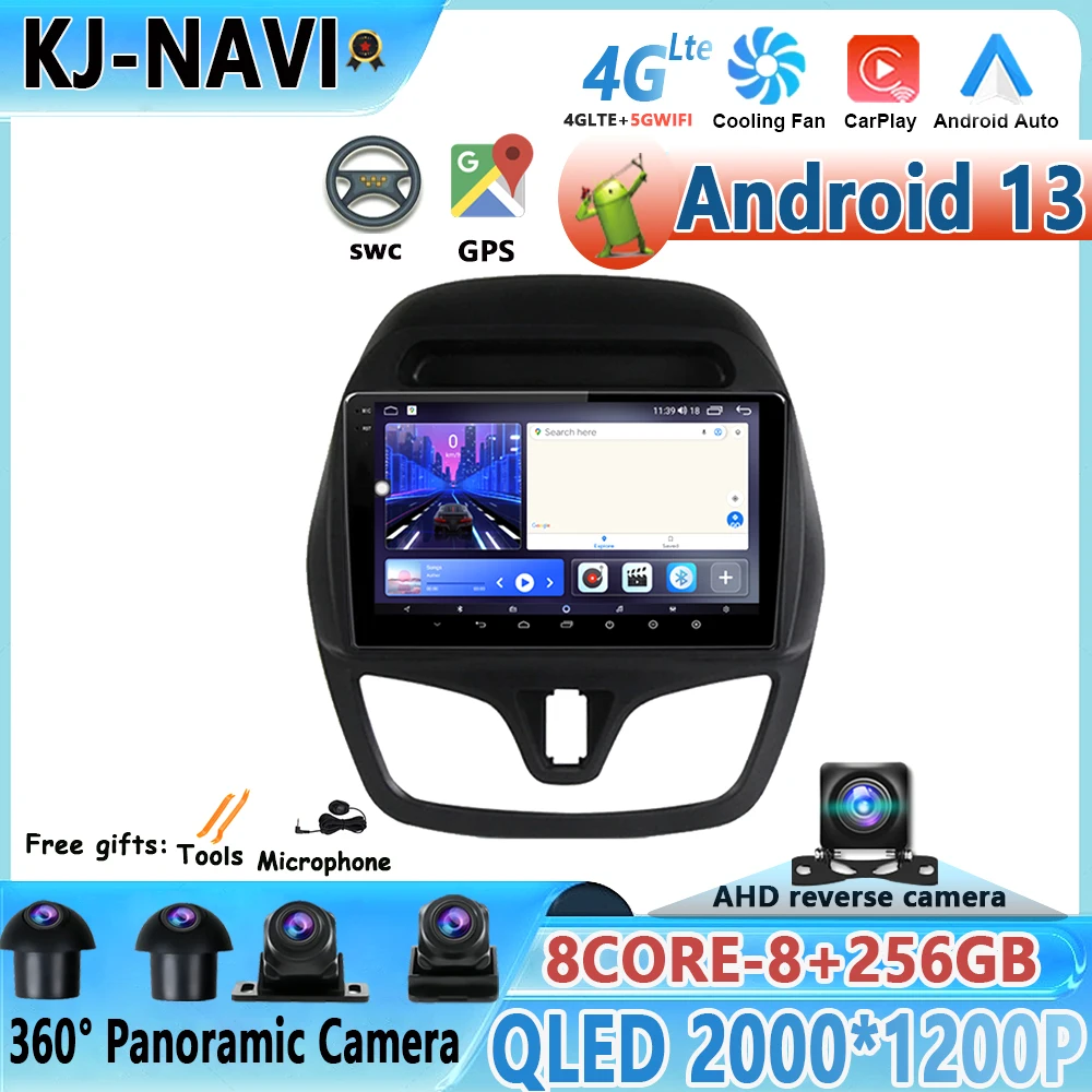 

Android 13 Car Multimedia Player Audio Radio Stereo For Chevrolet Spark Beat 2015 2016 2017 2018 GPS DSP WIFI Carplay