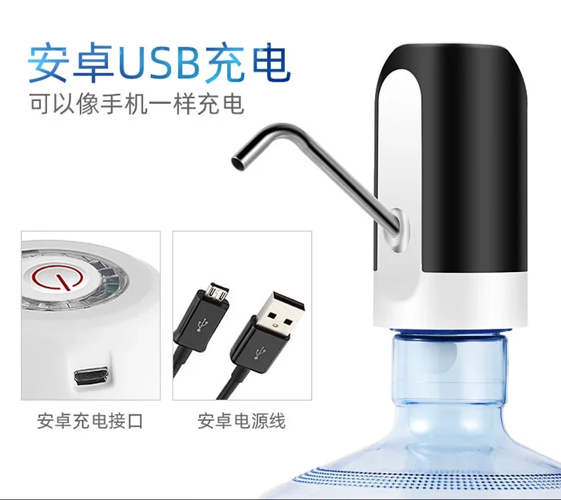 Drinkware Water Bottle Pump Drink Items Electric Garrafon Water Dispenser Portable Charging Kitchen Household Tools Automatic