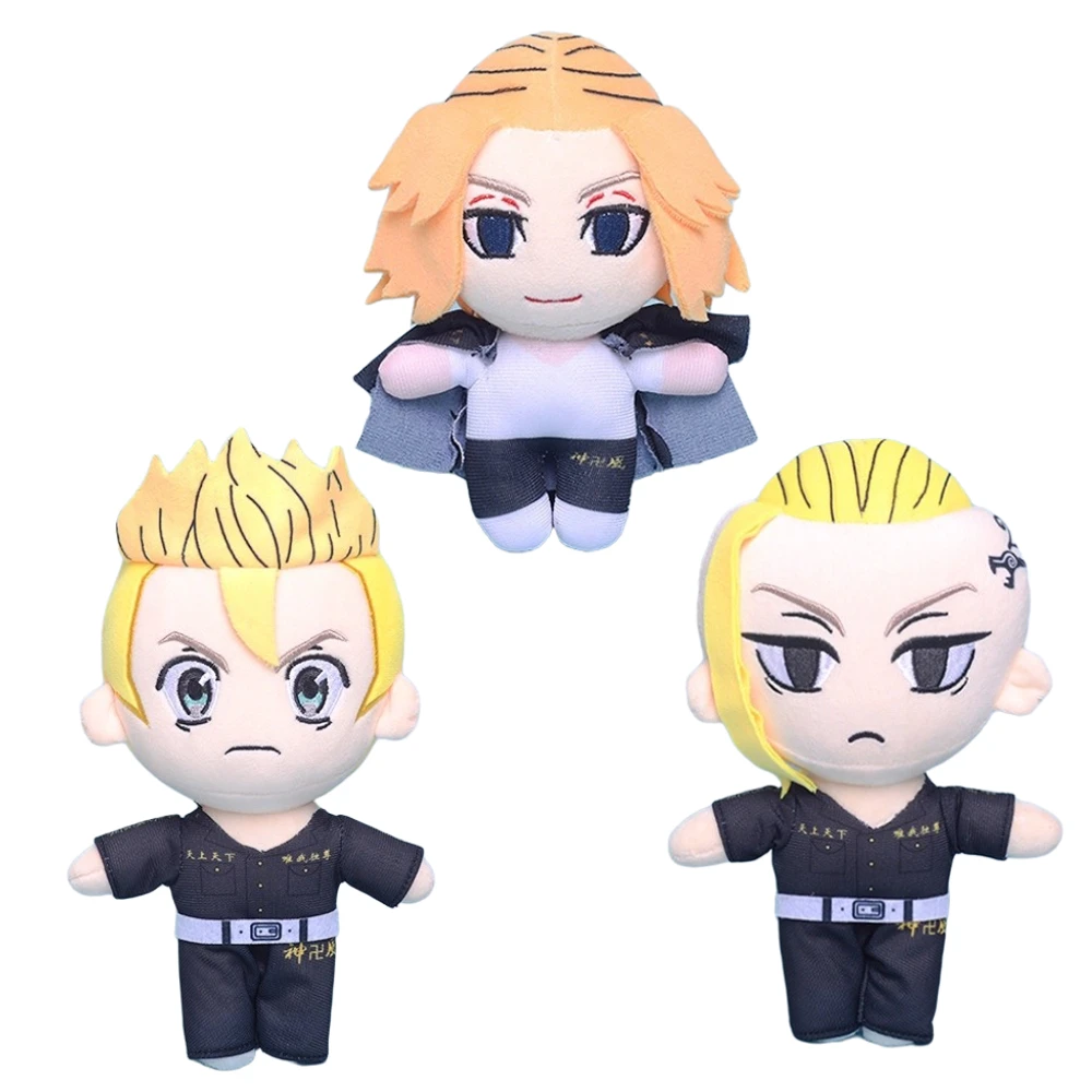 Sbc3c340804a04b99aef258d9c1f27967V - Anime Plush UK Store