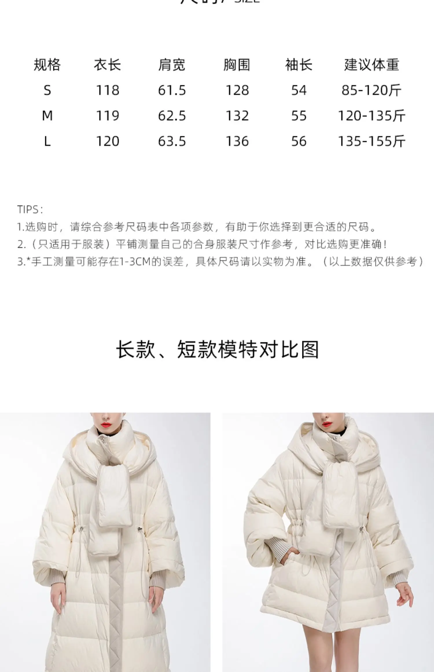 Women's Winter Ultra-Long over-the-Knee Cold Super Thick White Goose down down Jacket for Women