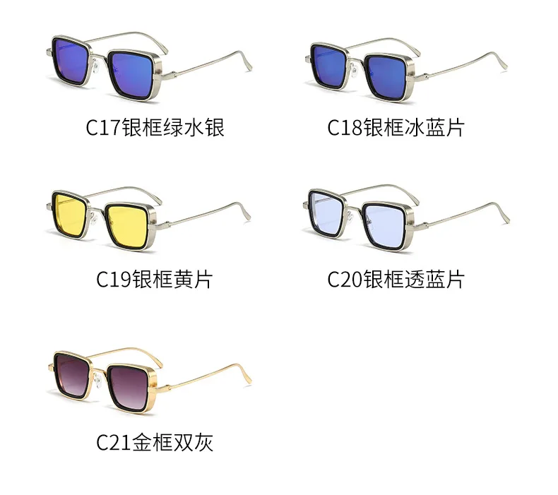 Vintage Metall Rahmen Quadrat Sonnenbrille Für Frauen Männer Punk Sonnenbrille Weibliche Brillen Oculos De Sol für Männlich Weiblich Brillen – Detail 9