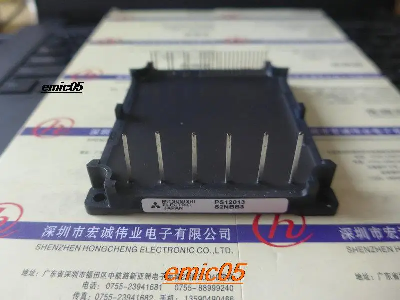 

Original Stock PS12013