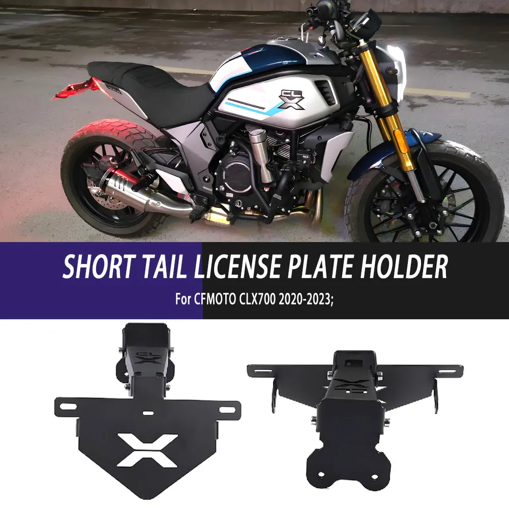 오토바이 부품 번호판 홀더 리어 펜더 티디 엘리미네이터 등록 브래킷 CFMOTO CL-X 700 CLX700 700-CLX 20-23용