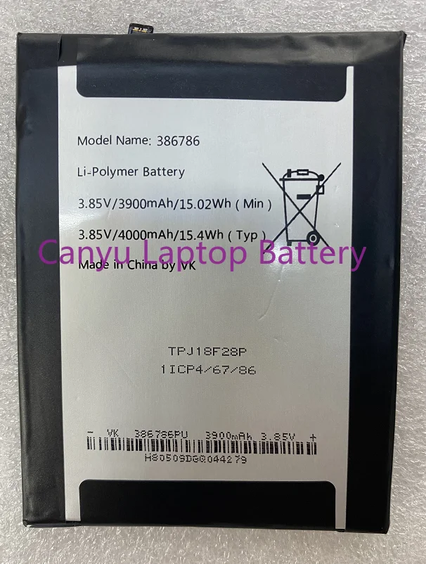 

386786 SUGAR C12 4000mAh запасная батарея для BQ Mobile мобильный телефон Mercury