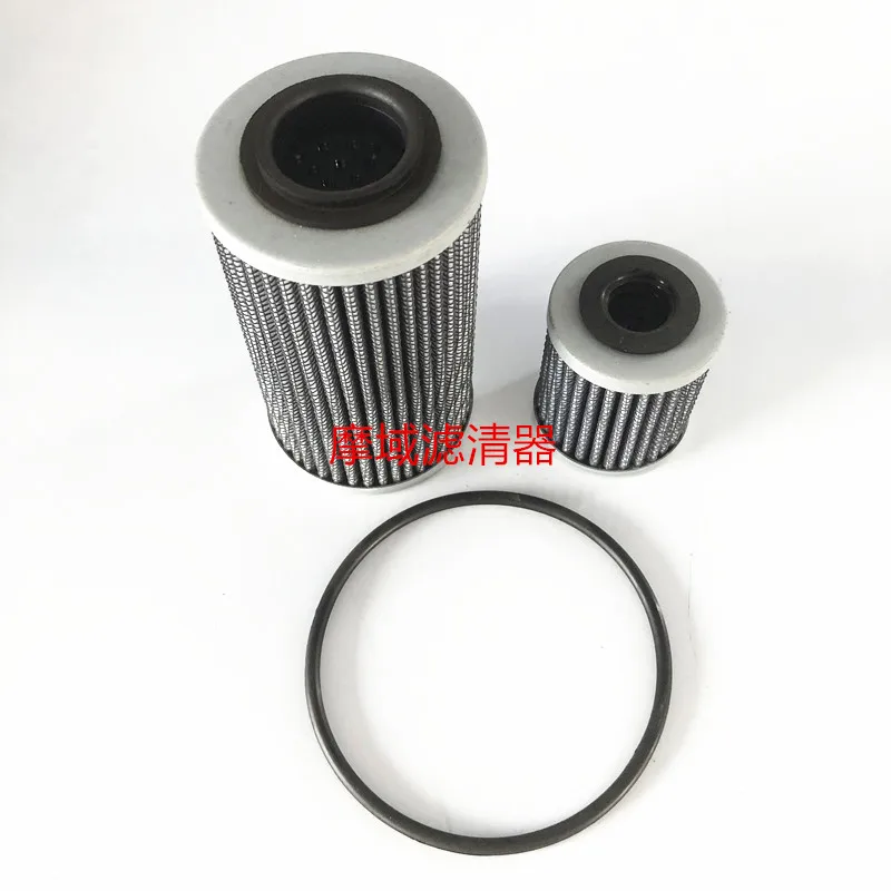 Filtre De Transmission Huile Pour Atv 420956747 420256454 Pour Can Filtre de transmission huile pour atv 420956747 420256454 pour can