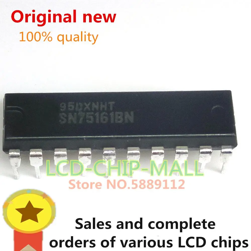 

1 шт. SN75161BN SN75161B SN75161 DIP20 IC