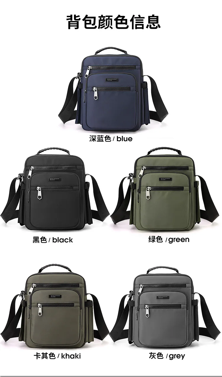 Bolsos de hombre con diseño de habitación de 4 capas, bolso cruzado de alta calidad para hombre, bolso de hombro elegant