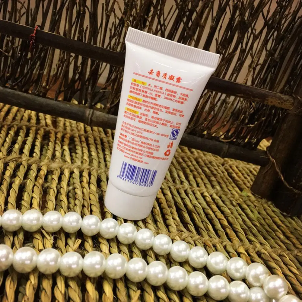 Facial Exfoliant 30g Facial Cleanser Exfoliating Gel Natural Facial Exfoliator Whitening Brightening Peeling Cream Gel Face Scrub Removal