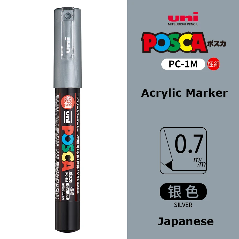 Versatile Water-Based Paint Marker Pen