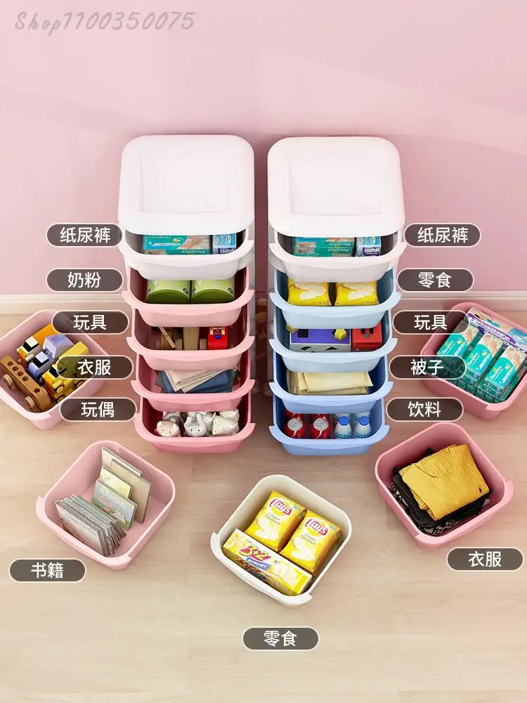 Plastic assembly multi-layer drawer type children's toy storage cabinet finishing box baby cabinet storage baby wardrobe