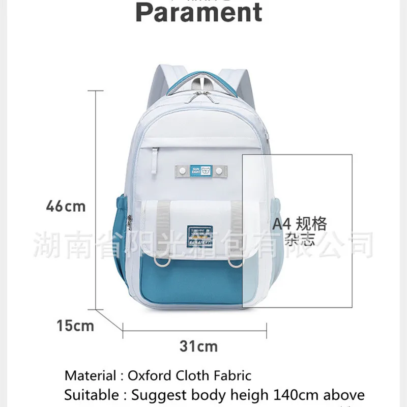 2024 New Girls School Bag Leisure Causal Middle High Primary Student Shoulder Orthopedic Backpack Large Capacity Gifts Mochilas