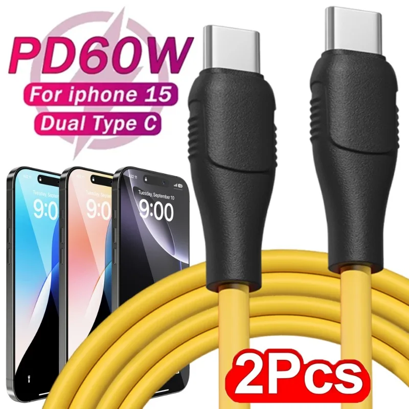 1-2개 60W 고속 충전 듀얼 헤드 타입 C 케이블 범용 USB C to USB C..