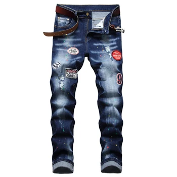 Distressed Badge Colourful Jeans 1