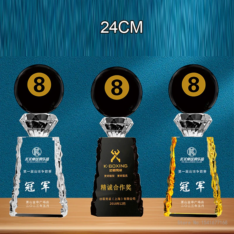 Customized Black Eight Billiards Crystal Trophy School annual Meeting Sports Award Competition Snooker Ball Trophy Souvenir, 1Pc