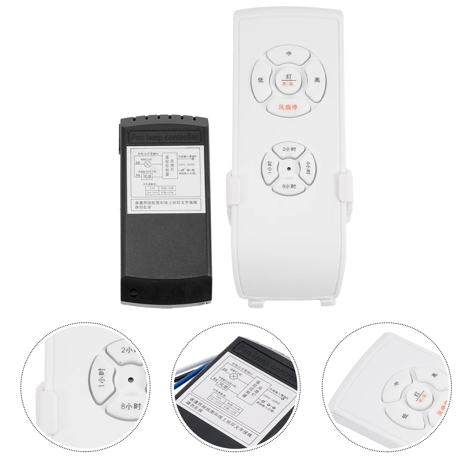 

Fan Light Remote Control Ceiling Wireless Kit Universal Replacement Receiver for Lamp Suite