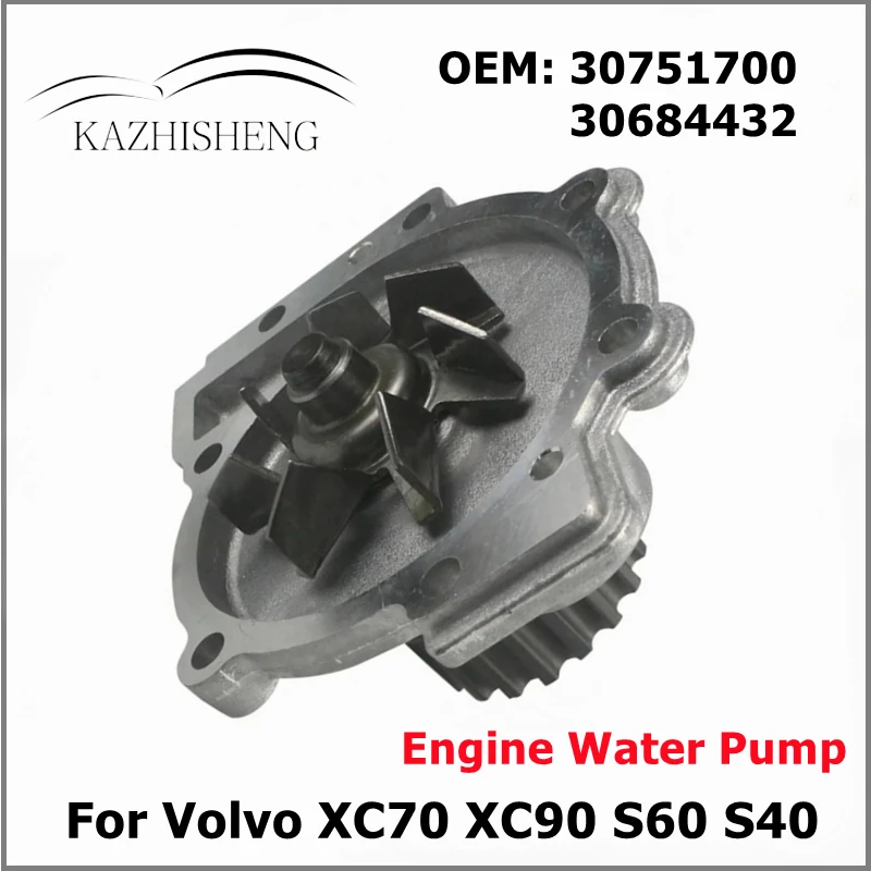 

Car Engine Water Pump Fit for Volvo 850 C30 C70 S80 V50 XC70 XC90 S60 S40 V70 V40 S70 30751700 30684432 Cooling System