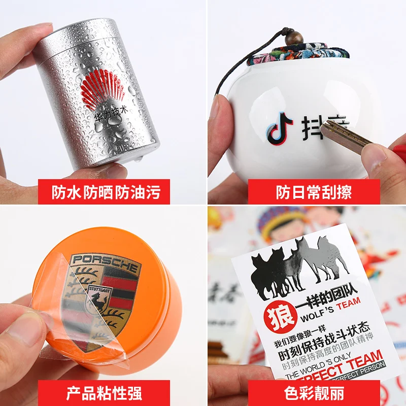 Рисунок 2 - Прозрачная самоклеящаяся наклейка