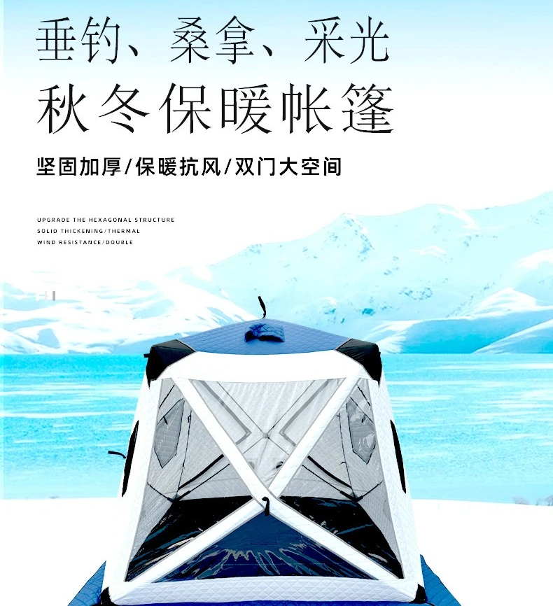 Powerful Ice Fishing Tent With Wood Stove For All Day Warmth