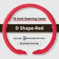 D Shape-Red