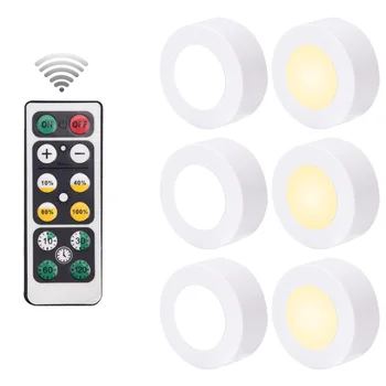 무선 조도 조절 터치 센서 LED 주방 캐비닛 아래 조명, 옷장 계단 복도 야간 조명용 LED 퍽 조명