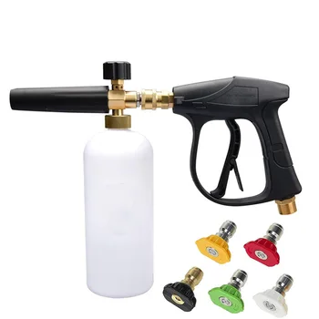 High Pressure Foam Washer Kit 1