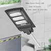 LED Street Light Integration Solar Street Light Human Sensing Outdoor Motion Sensor Outdoor Garden Security Lamp Street Light 1