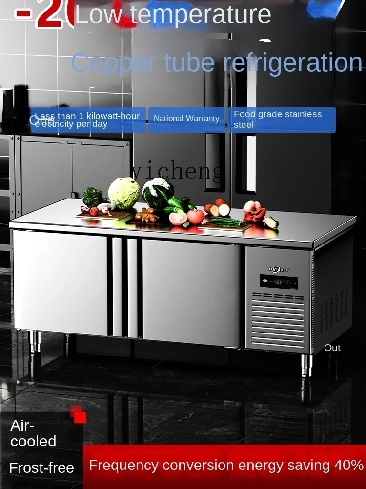 ZC Refrigerated Table Cabinet Freezer Industrial Refrigerator Flat Cold Freezer Console