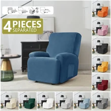 

4 pieces For Lazy Boy Relax Armchair Cover Recliner Chair Cover for Living Room Elastic Sofa Cover Reclining Protection