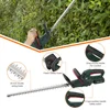 Hailian HT08 520mm Hedge Double Blade 20V Cordless Hedge Trimmer 3