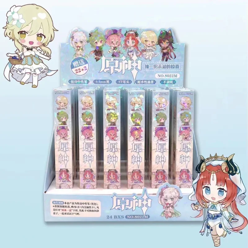 

24Pcs/lot Anime Genshin Impact Gel Pen Random Press Pen School Student Writing Stationery Supplies