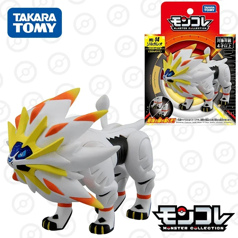 Plush Fidough Pokémon Motchiritchi - Meccha Japan