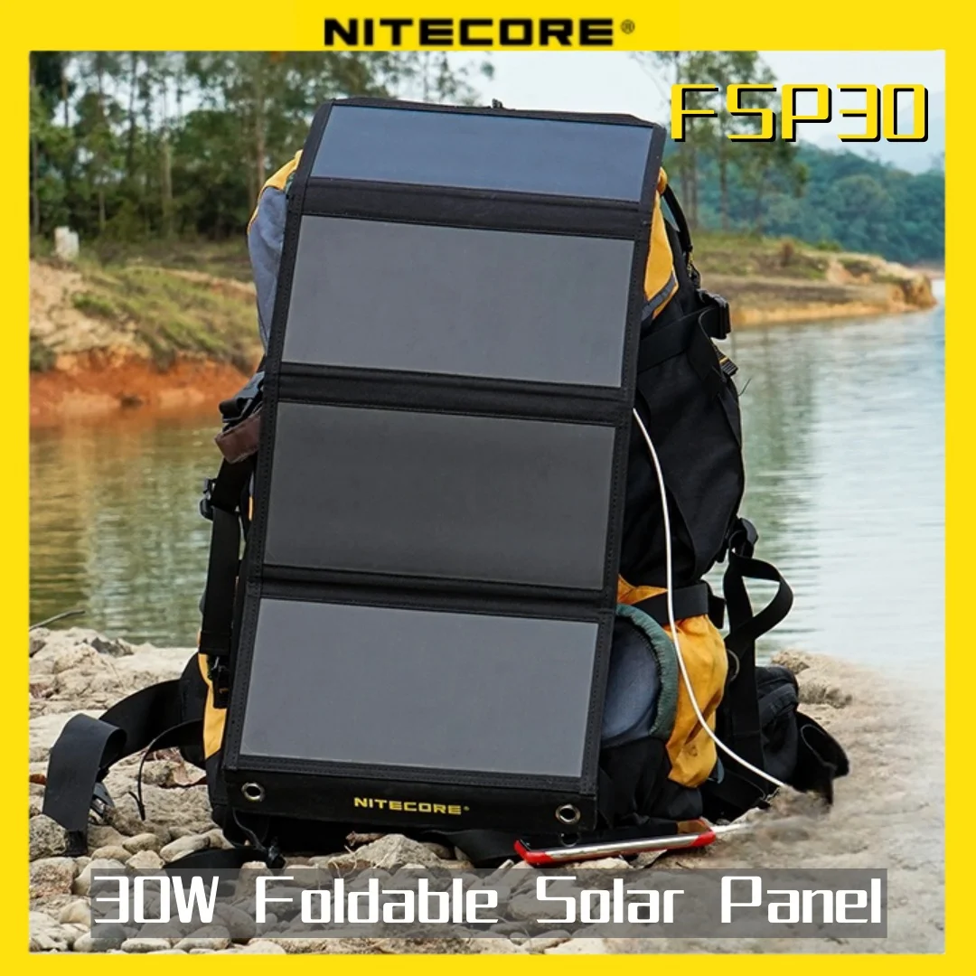 NITECORE FSP30 防水ソーラーパネル ポータブル 30W 小型ソーラーセル