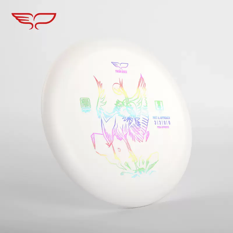 Yikun DiscGolf Knock Plate Tiger Series Biyi Bird YI Professional Golf Certification
