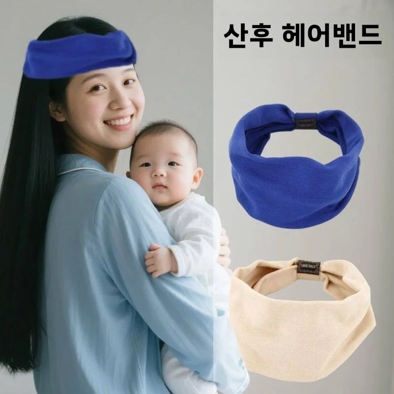 산후 여성용 수면모자 반다나 에어컨 수면용 특수 헤어밴드 출산 후 한 달 동안..